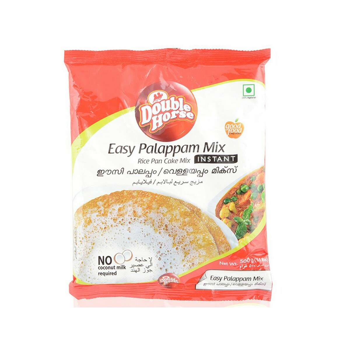 Double Horse Easy Palappam Mix 500g