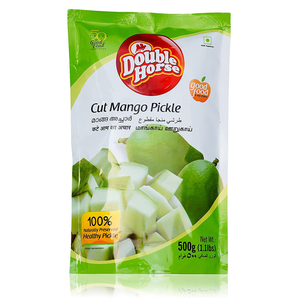 Double Horse Cut Mango Pickle 500g