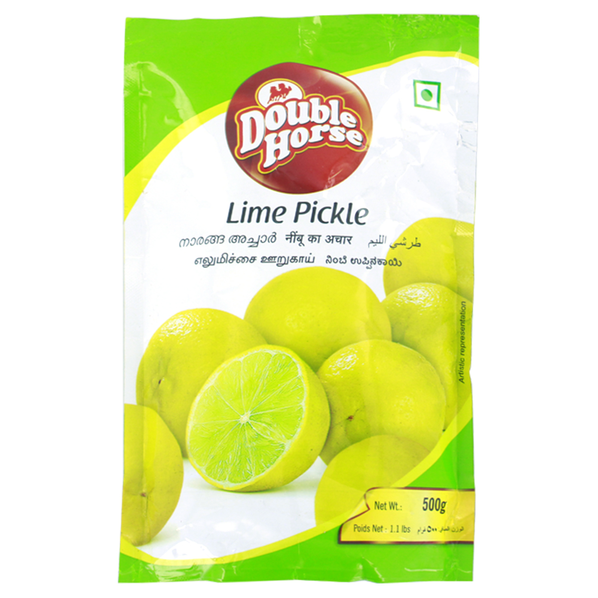 Double Horse Lime Pickle 500g