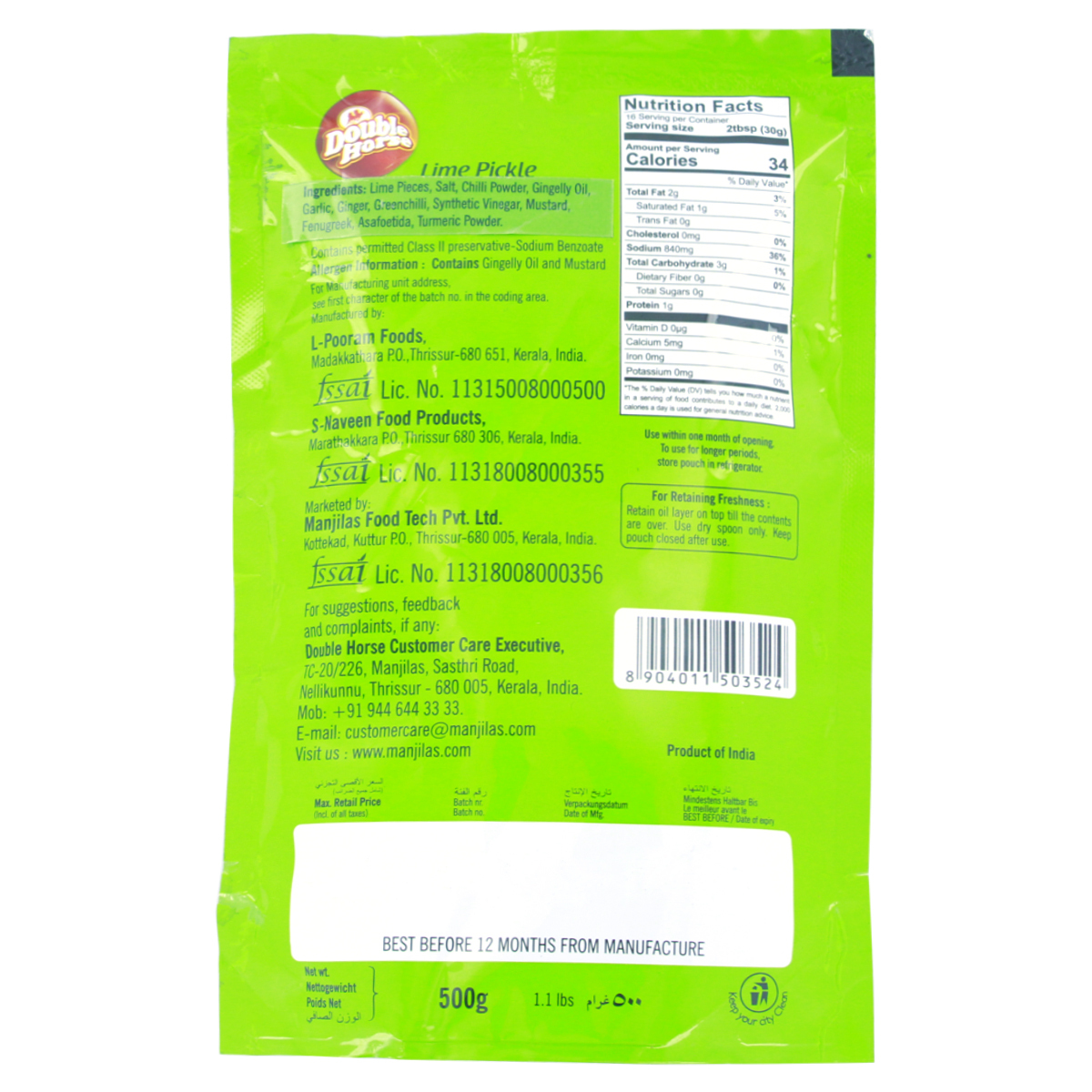 Double Horse Lime Pickle 500g