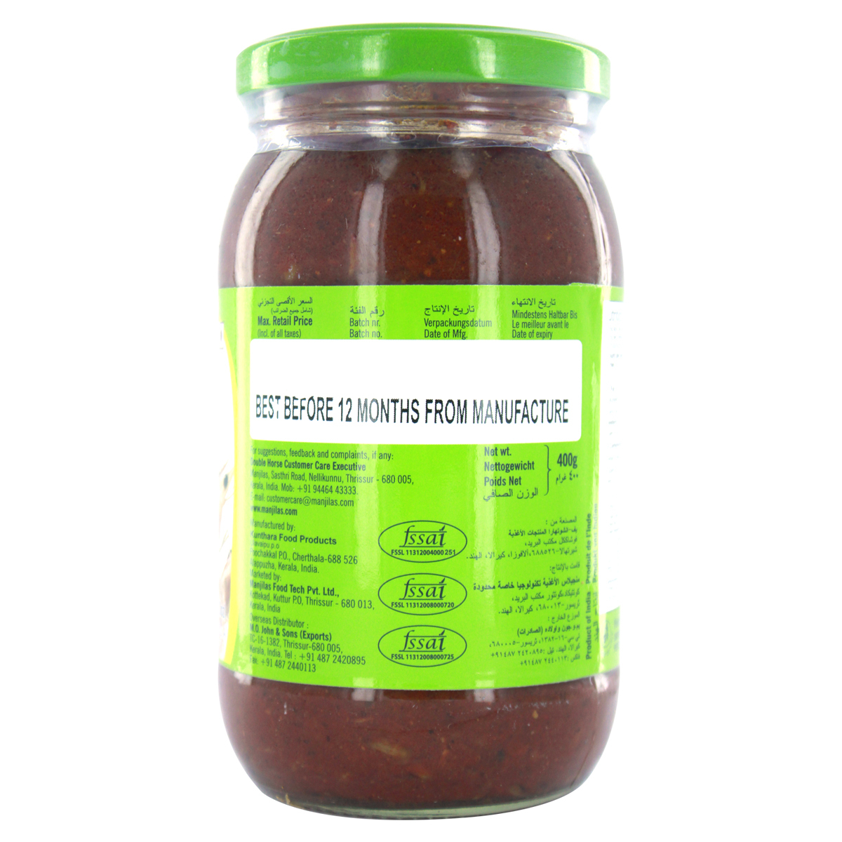 Double Horse Prawns Pickle 400g