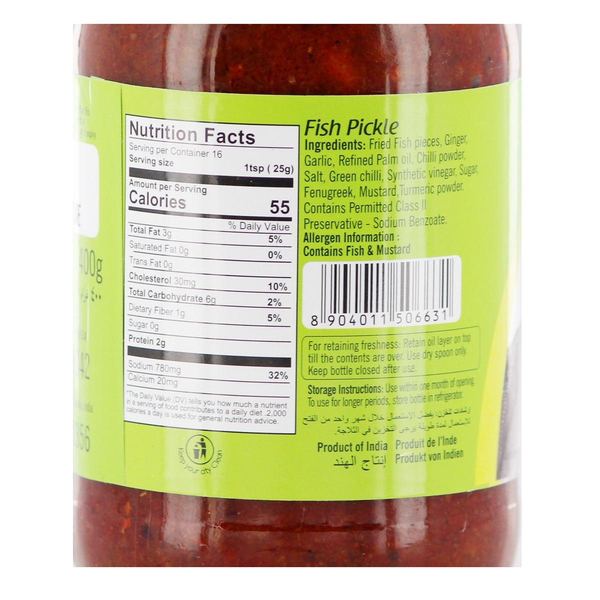 Double Horse Fish Pickle 400g