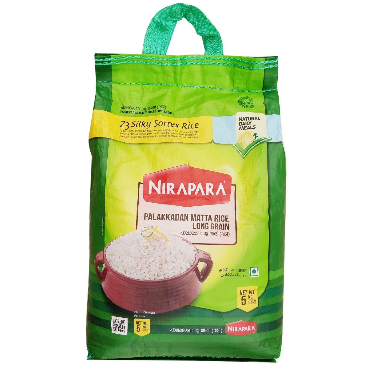 Nirapara Matta Rice Long Grain 5kg