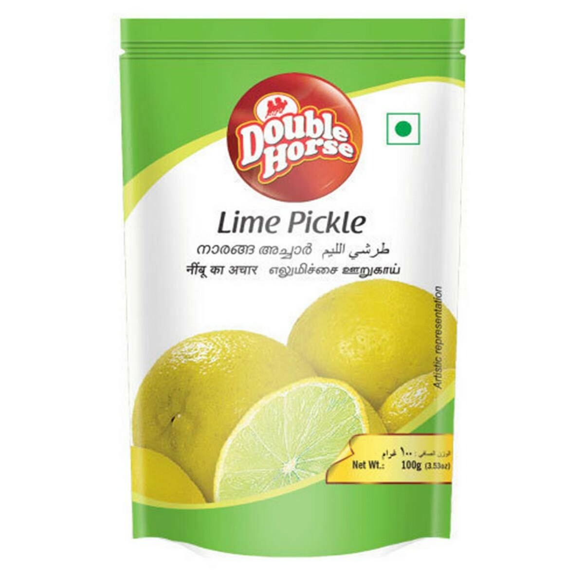 Double Horse Lime Pickle 100g