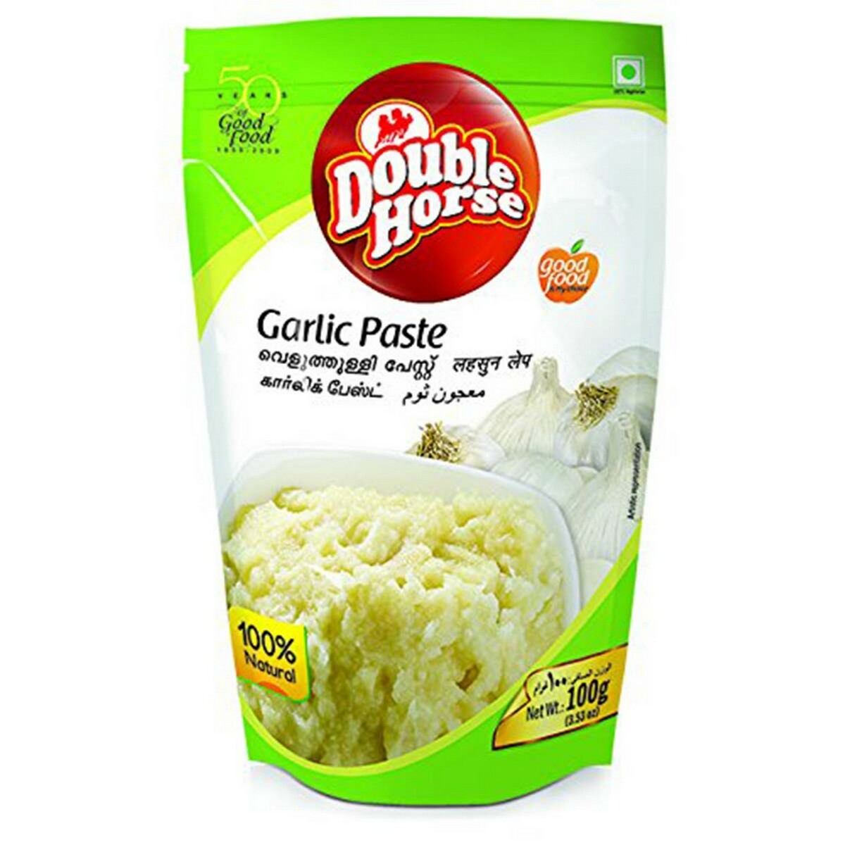 Double Horse Garlic Paste 100g