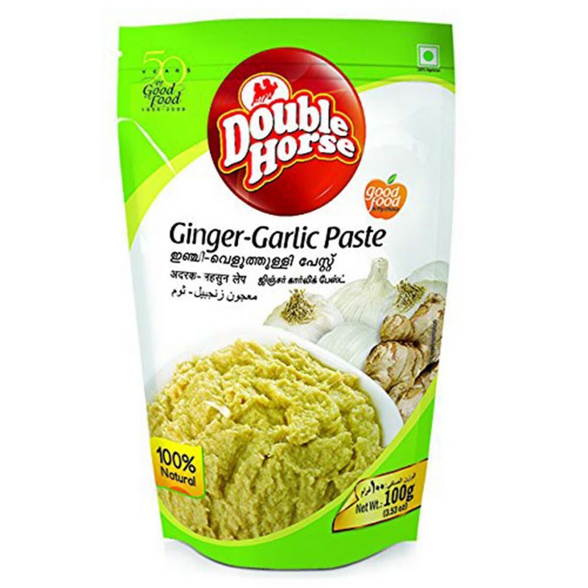 Double Horse Ginger Garlic Paste 100g
