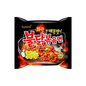 Samyang Hot Chicken Ramen 140g