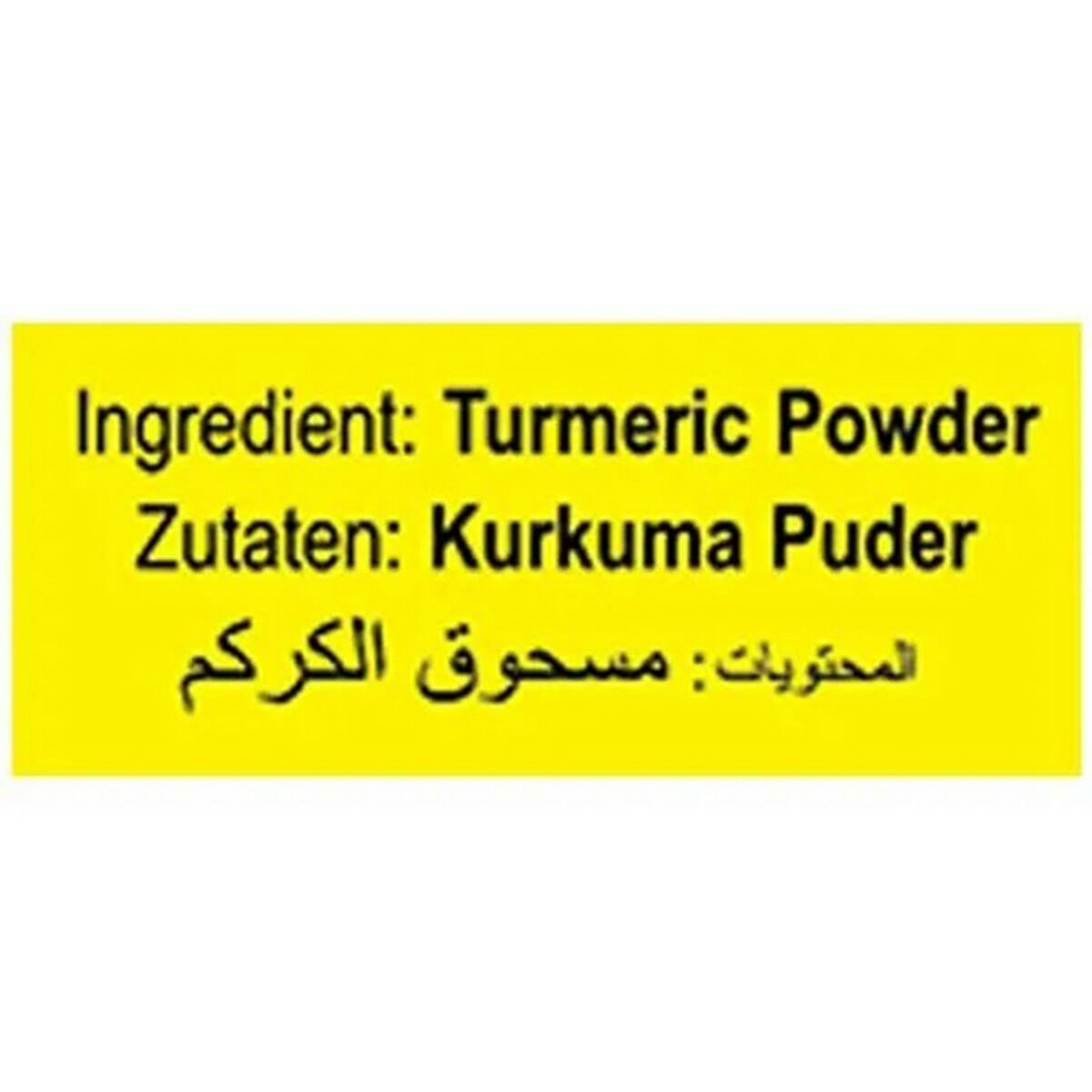 Double Horse Turmeric Powder 100g