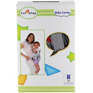 1st Step Baby Carrier ST-3004