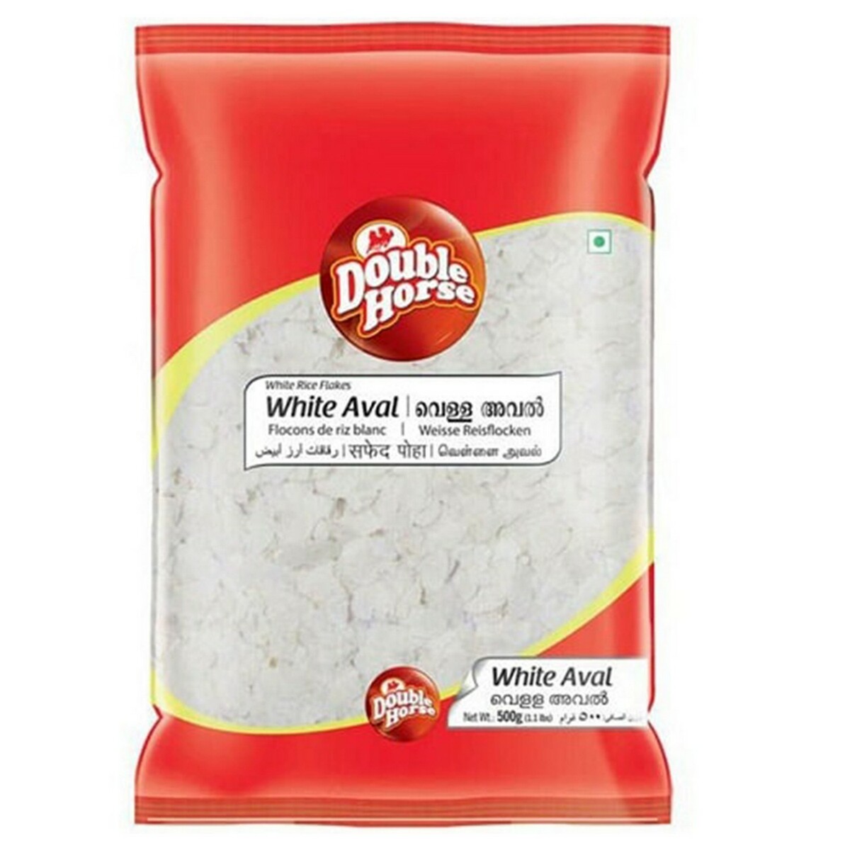 Double Horse White Aval 500g