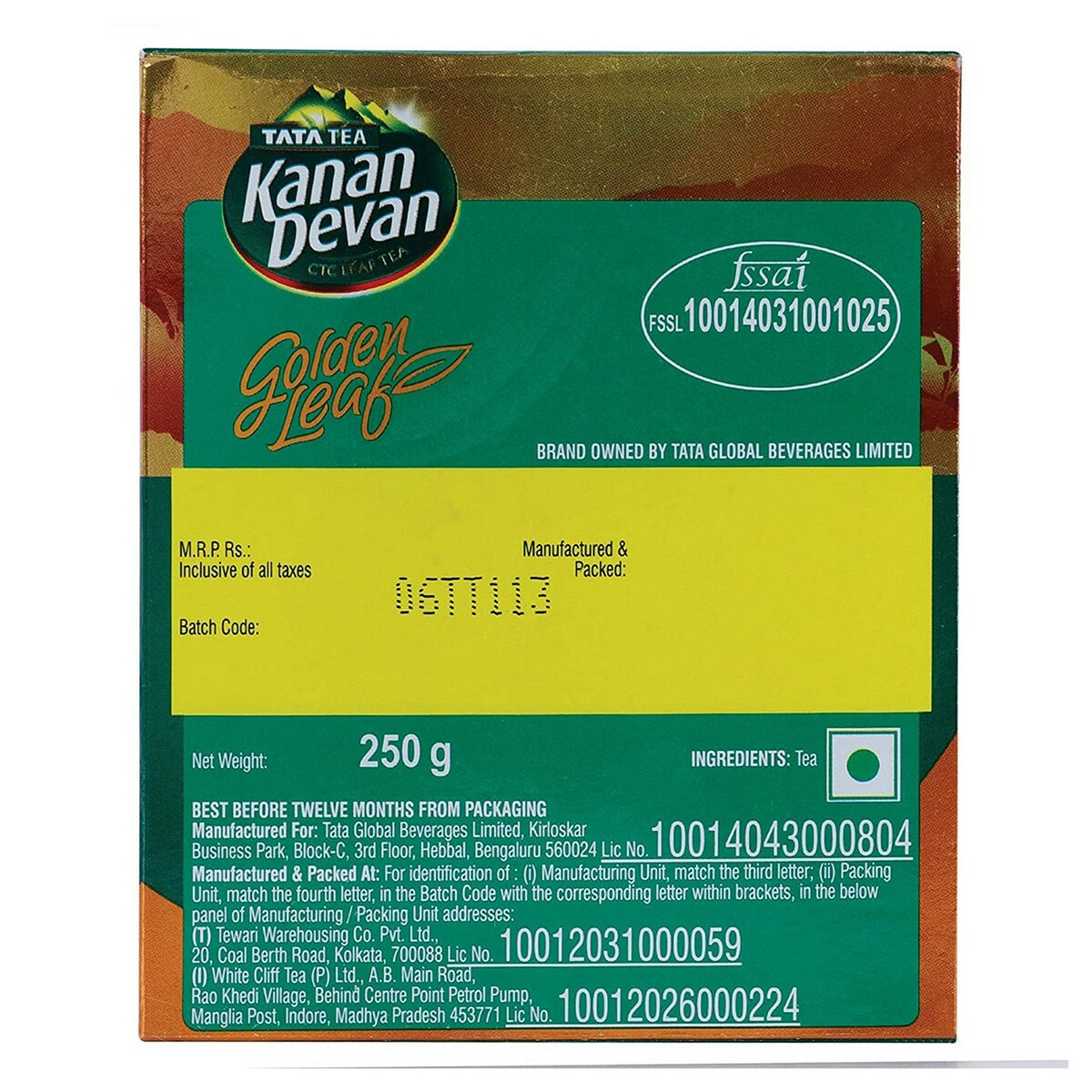 Kanan Devan Golden Leaf Tea 250g