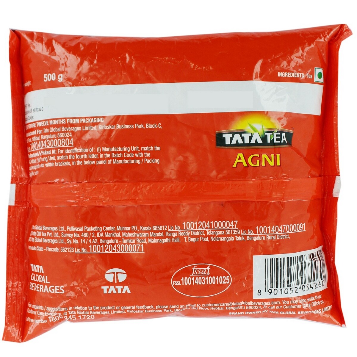 Agni Dust Tea 500g