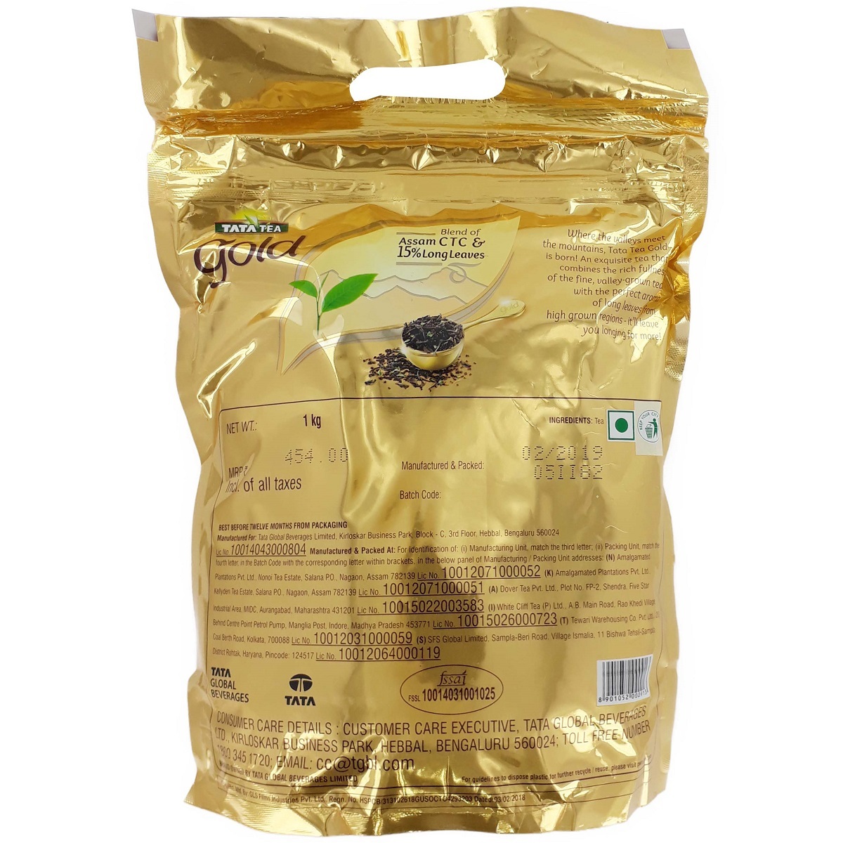Tata Gold Premium Leaf Tea 1kg