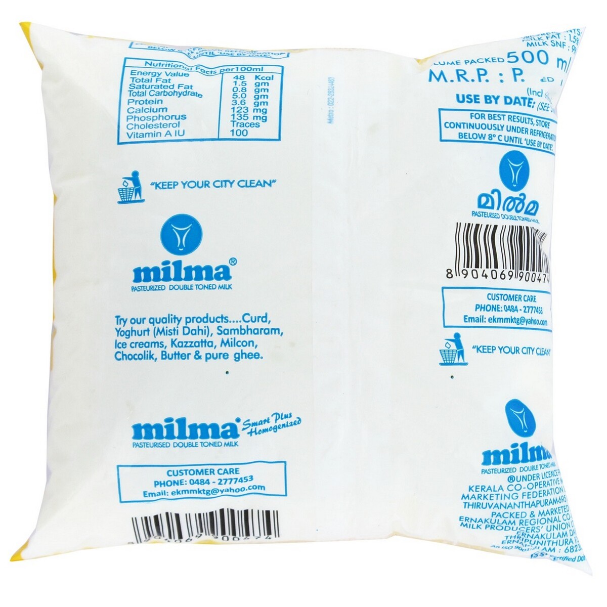 Milma Smart Plus Double Toned Milk 500ml