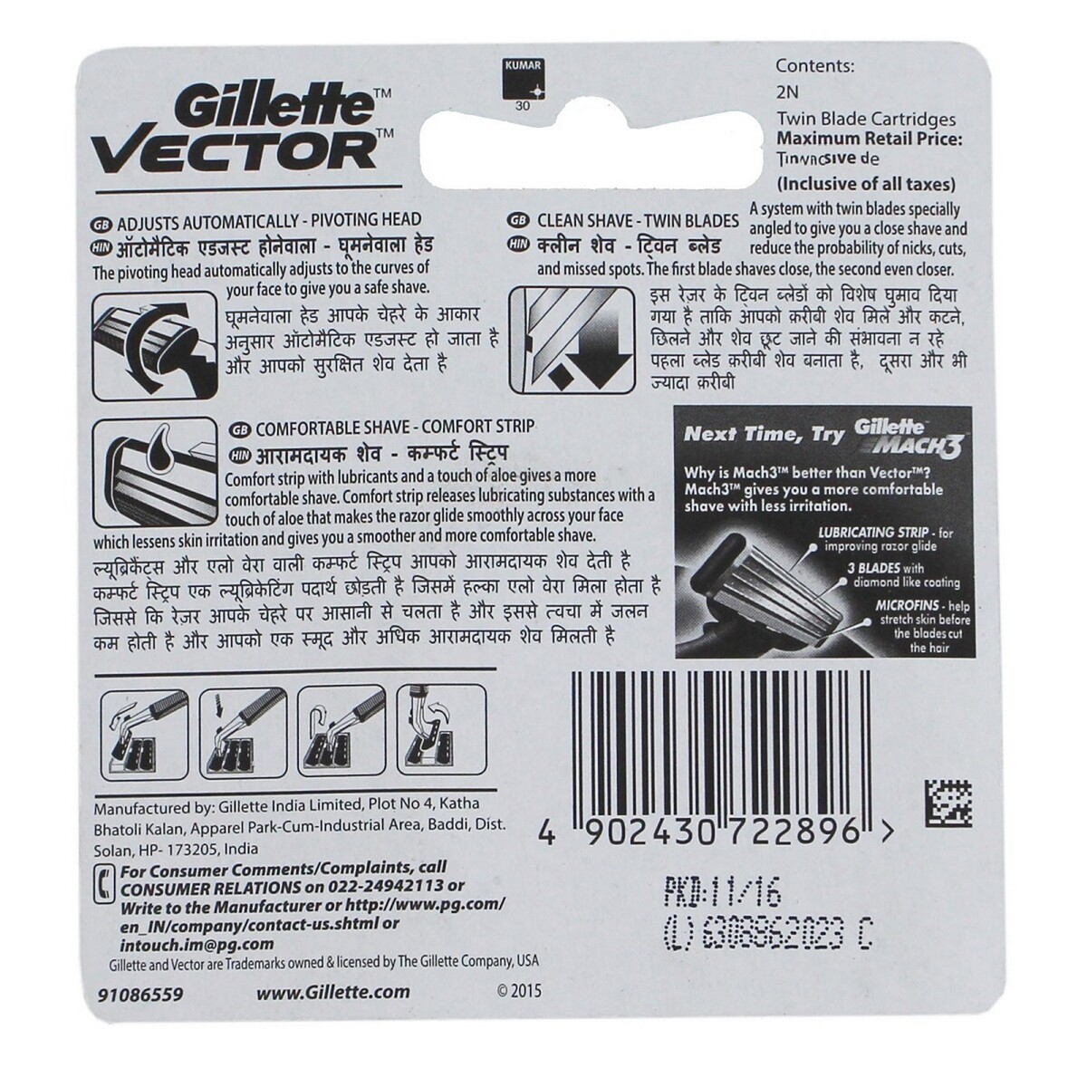 Gillette Cartridge Vector Plus 2's