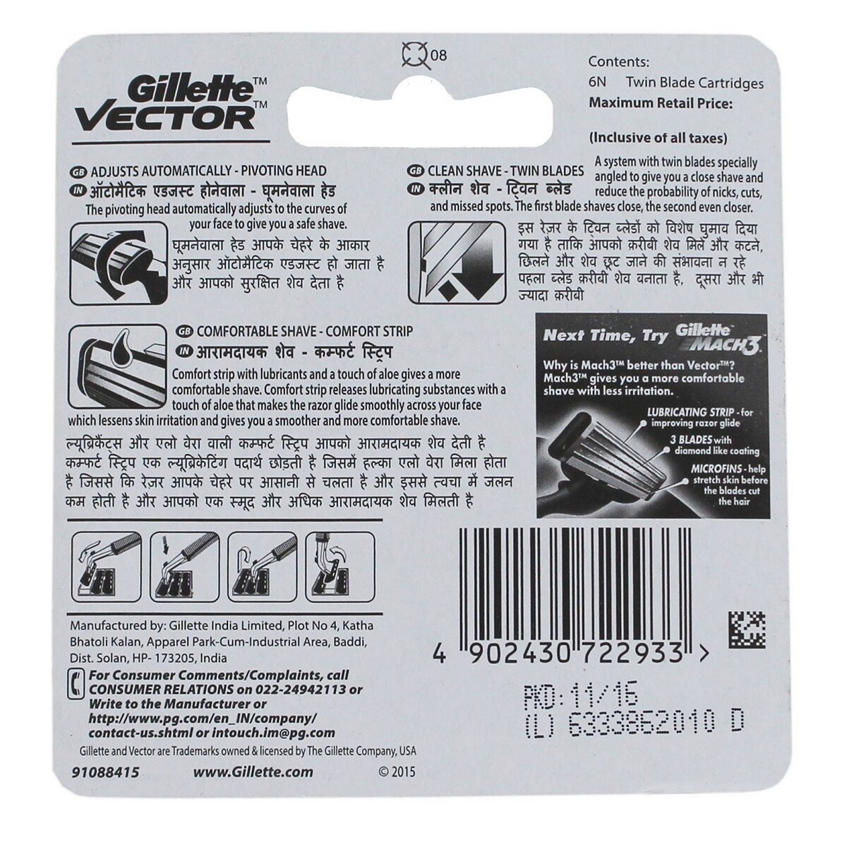 Gillette Cartridge Vector Plus 6's