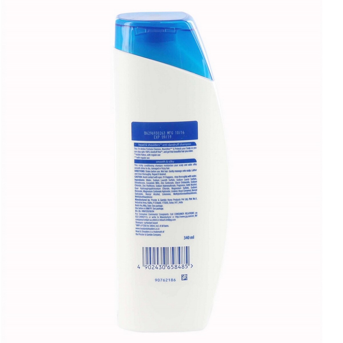 Head & Shoulders Shampoo Smooth & Silky 340ml