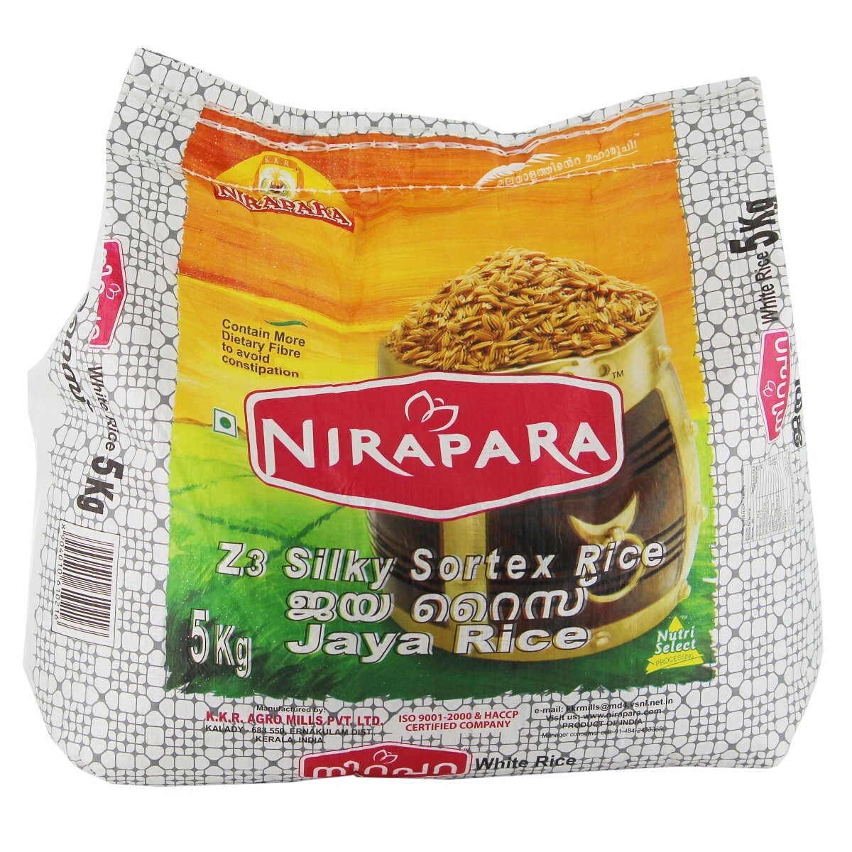 Nirapara Jaya Rice 5kg