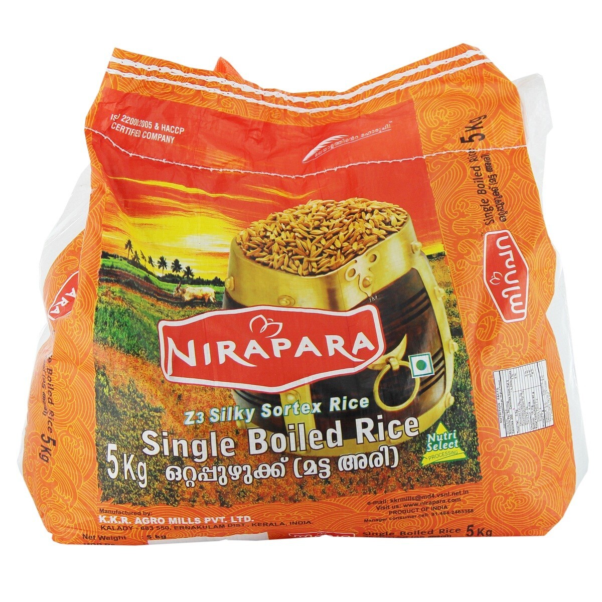Nirapara Single Boiled Rice 5kg