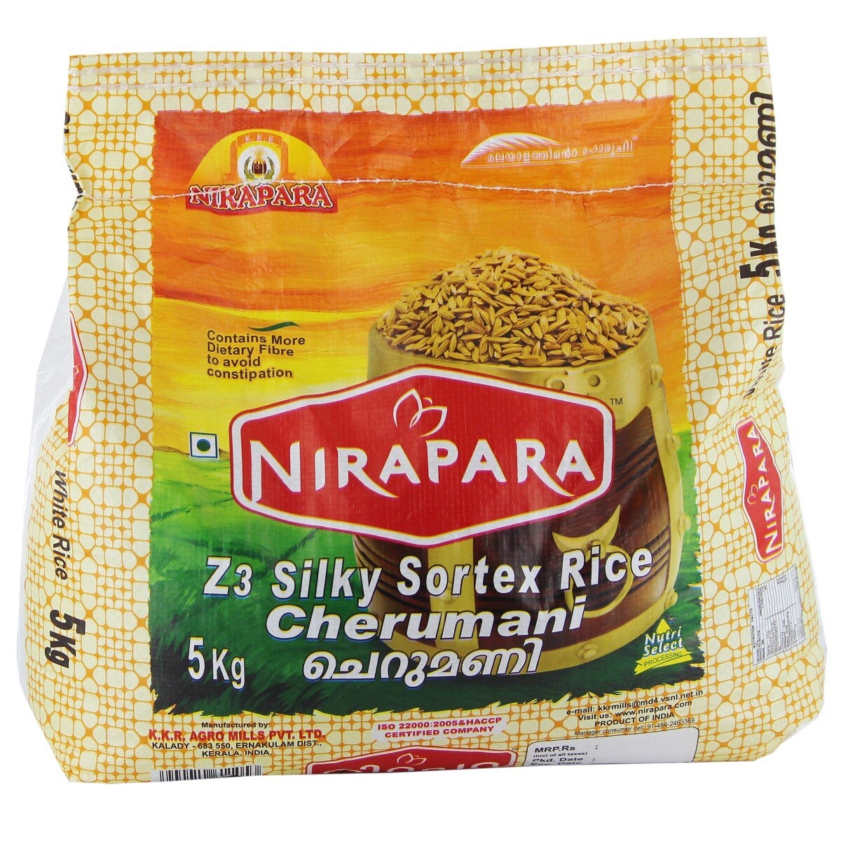 Nirapara Cherumani Rice 5kg