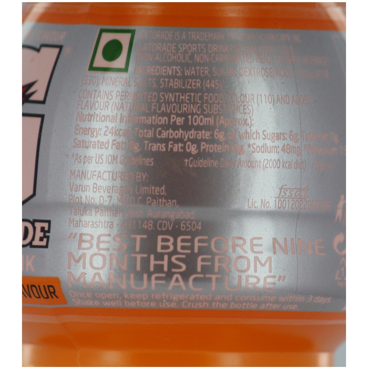Gatorade Energy Drink Orange 500ml
