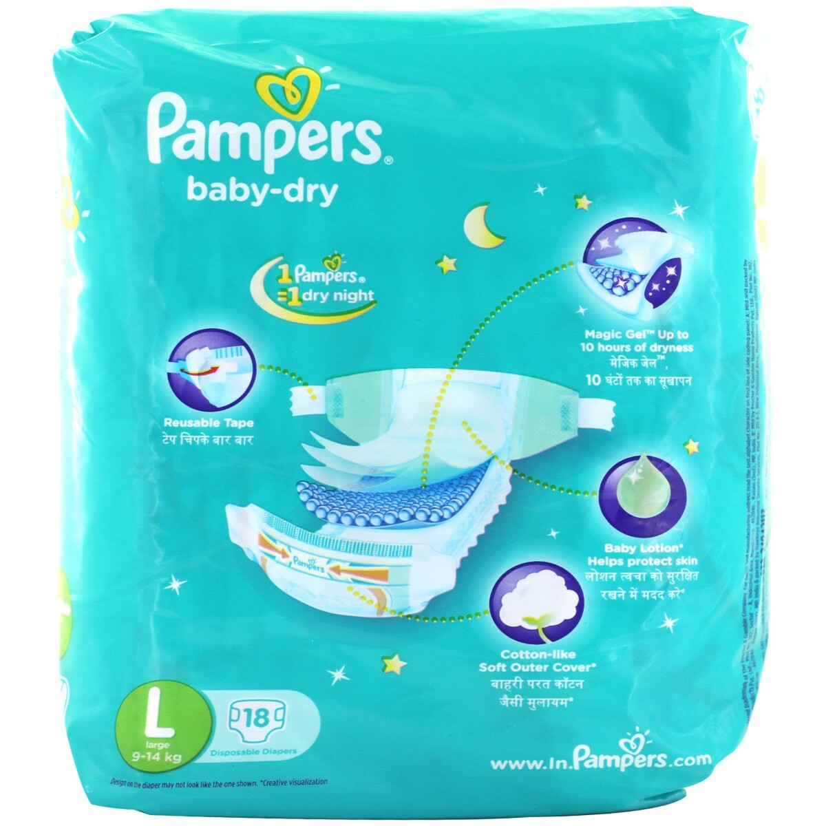 Pampers Diaper Imax Large 18's