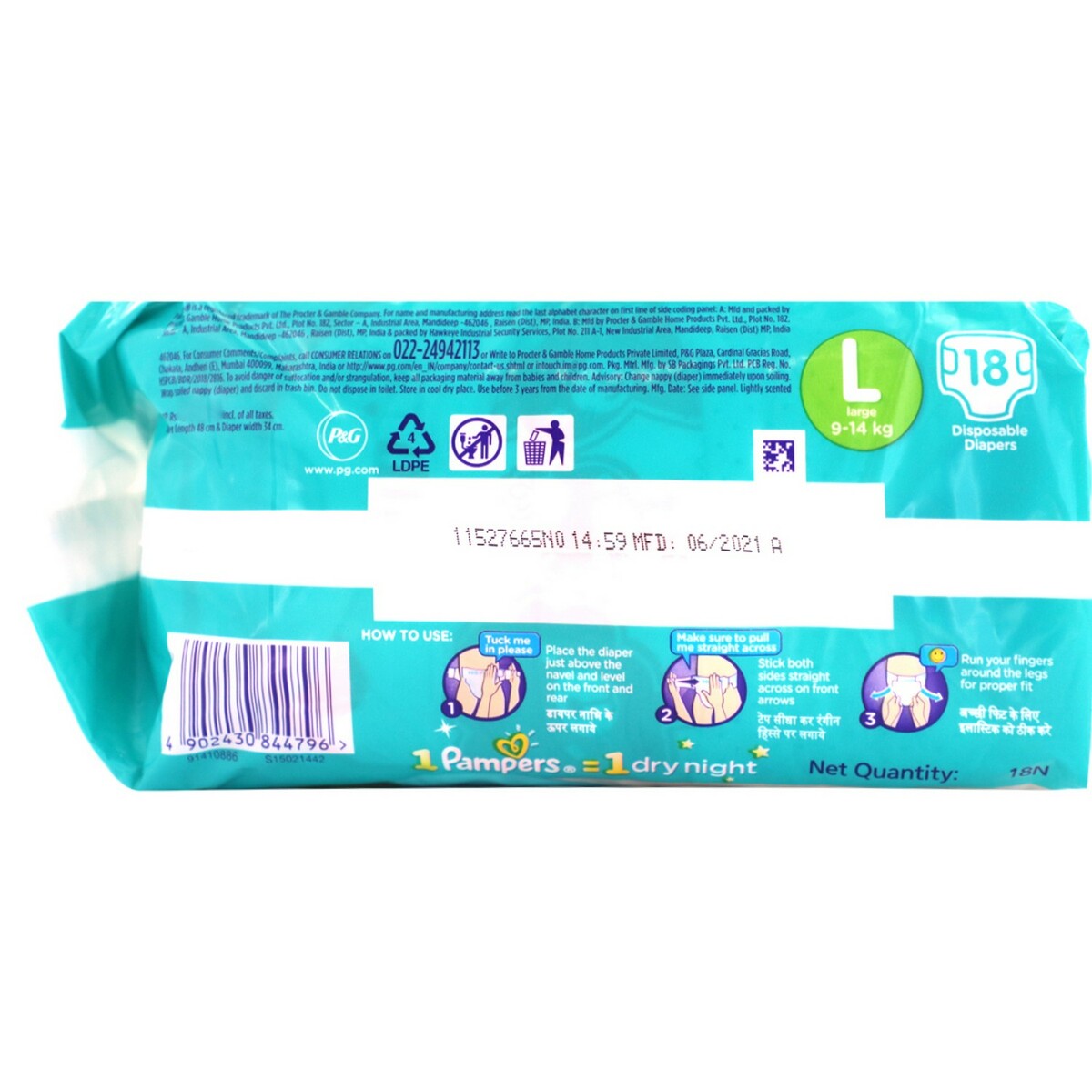 Pampers Diaper Imax Large 18's
