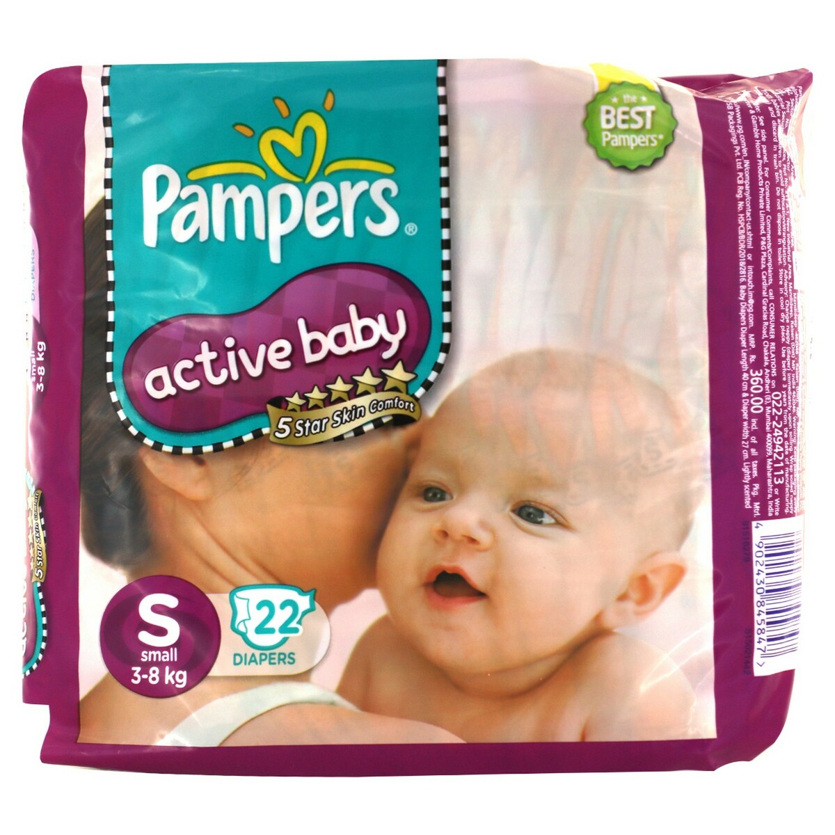 Pampers Active Baby Small 22's