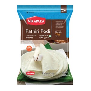 Nirapara Pathiri Podi 1kg