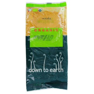 Down to Earth Organic Turmeric Powder 100g