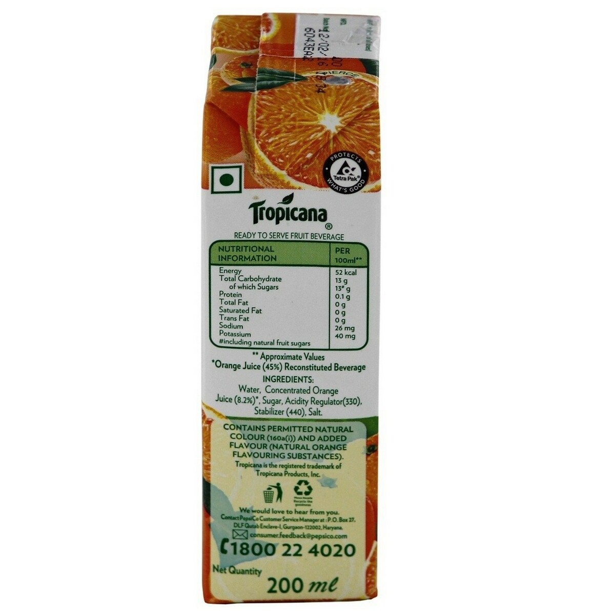 Tropicana Fruit Juice Pure Orange 200ml
