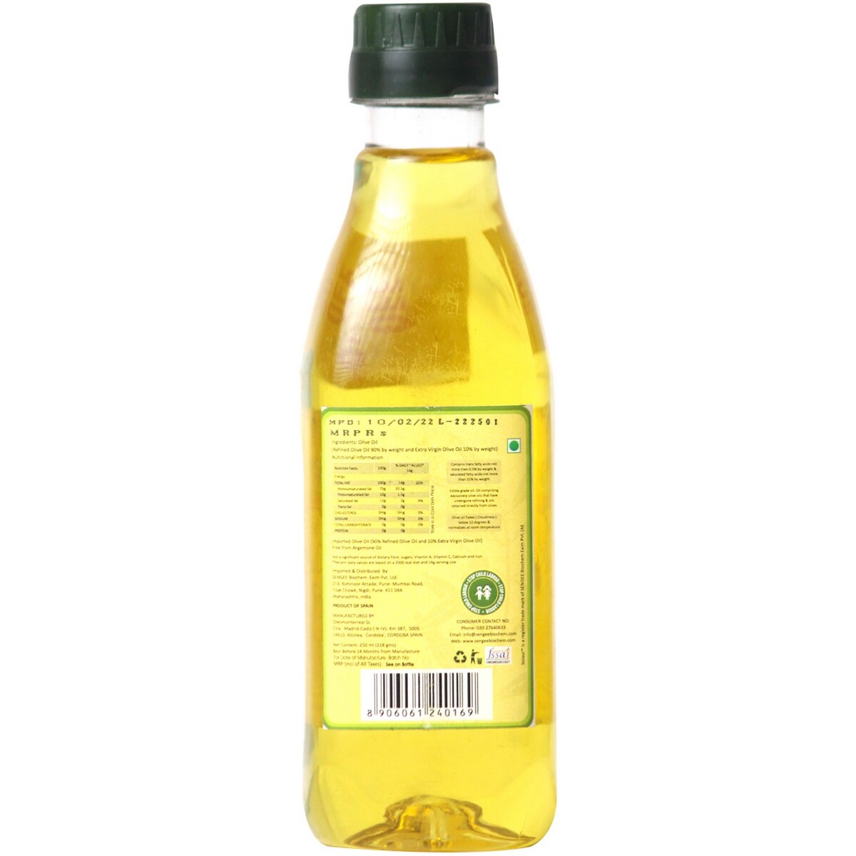Solas Pure Olive Oil 250ml