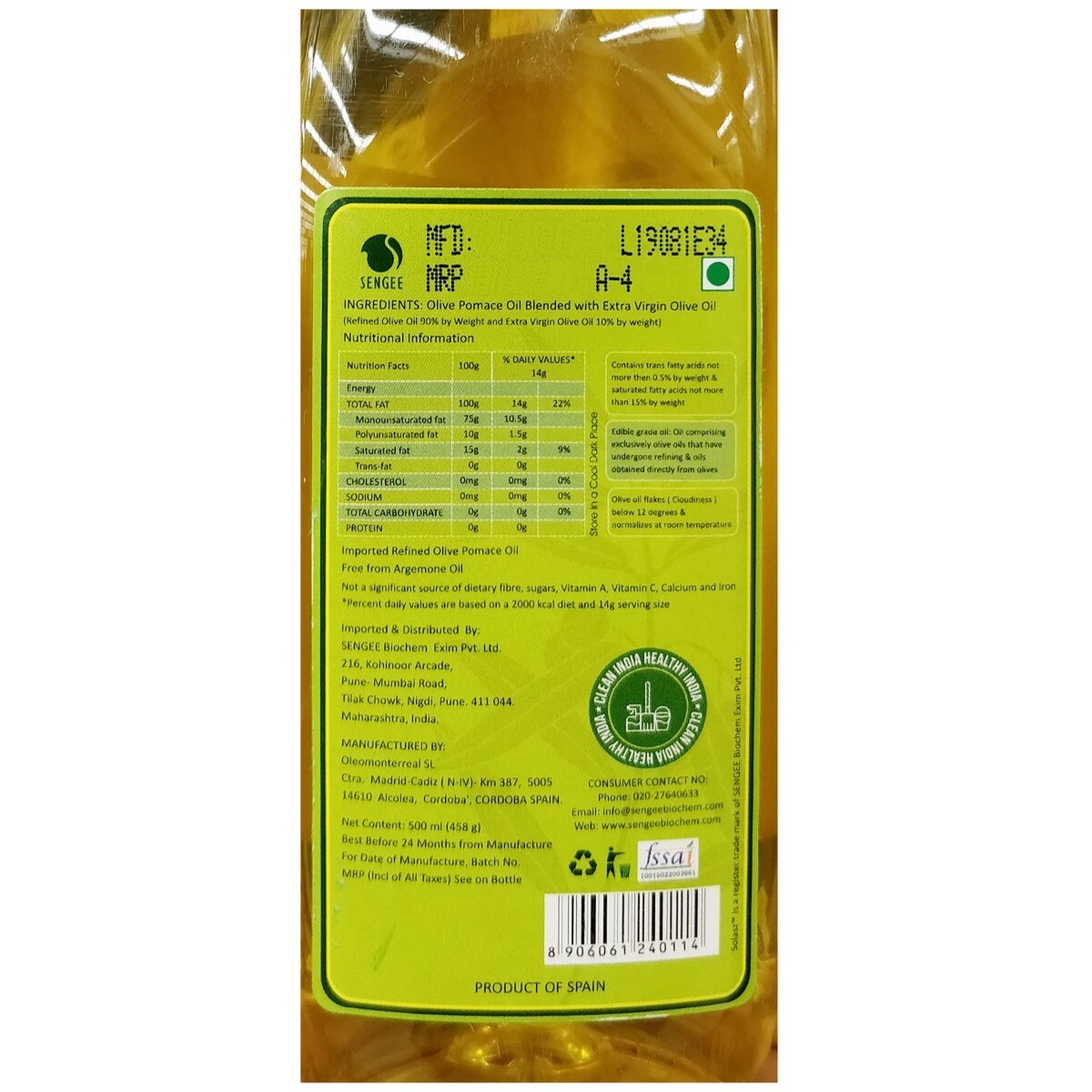 Solasz Pomace Olive Oil 500ml