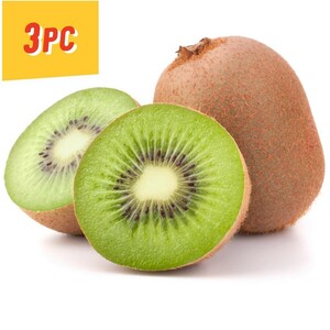 Kiwi Fruit Chile 3Pc