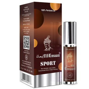 Emaan Perfume Roll On Sport 8ml