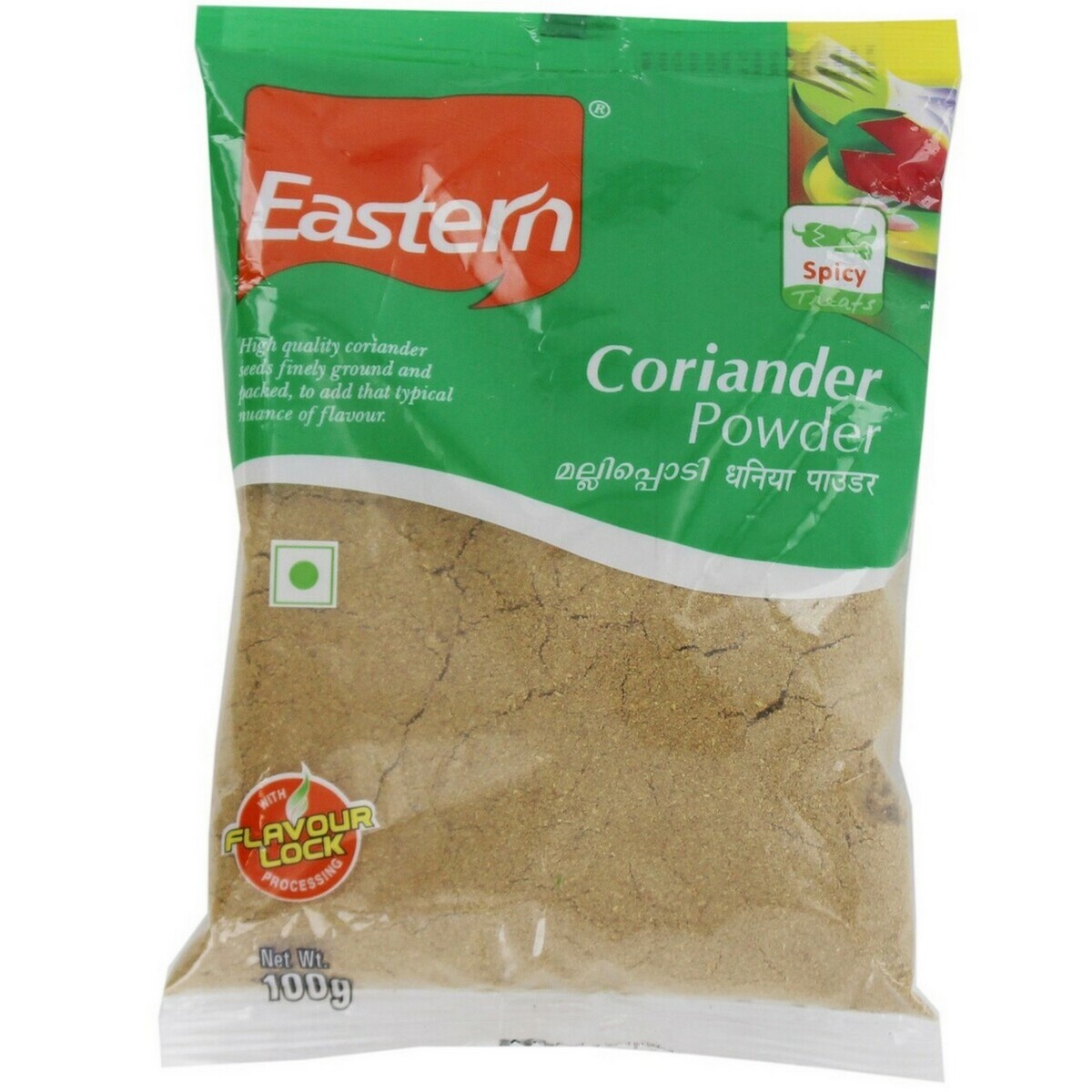 Eastern Coriander Powder 100g