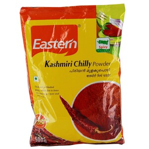 Eastern Kashmiri Chilly Powder 500g