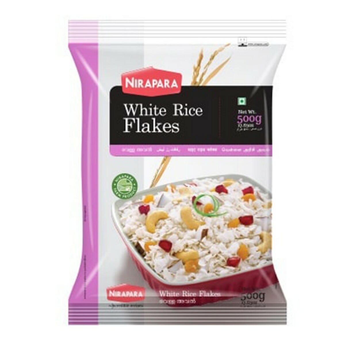 Nirapara White Rice Flakes 500g