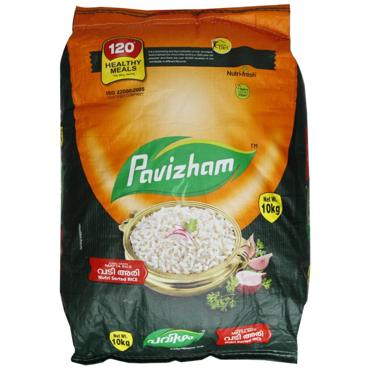 Pavizham Sortex Vadi Rice 10kg
