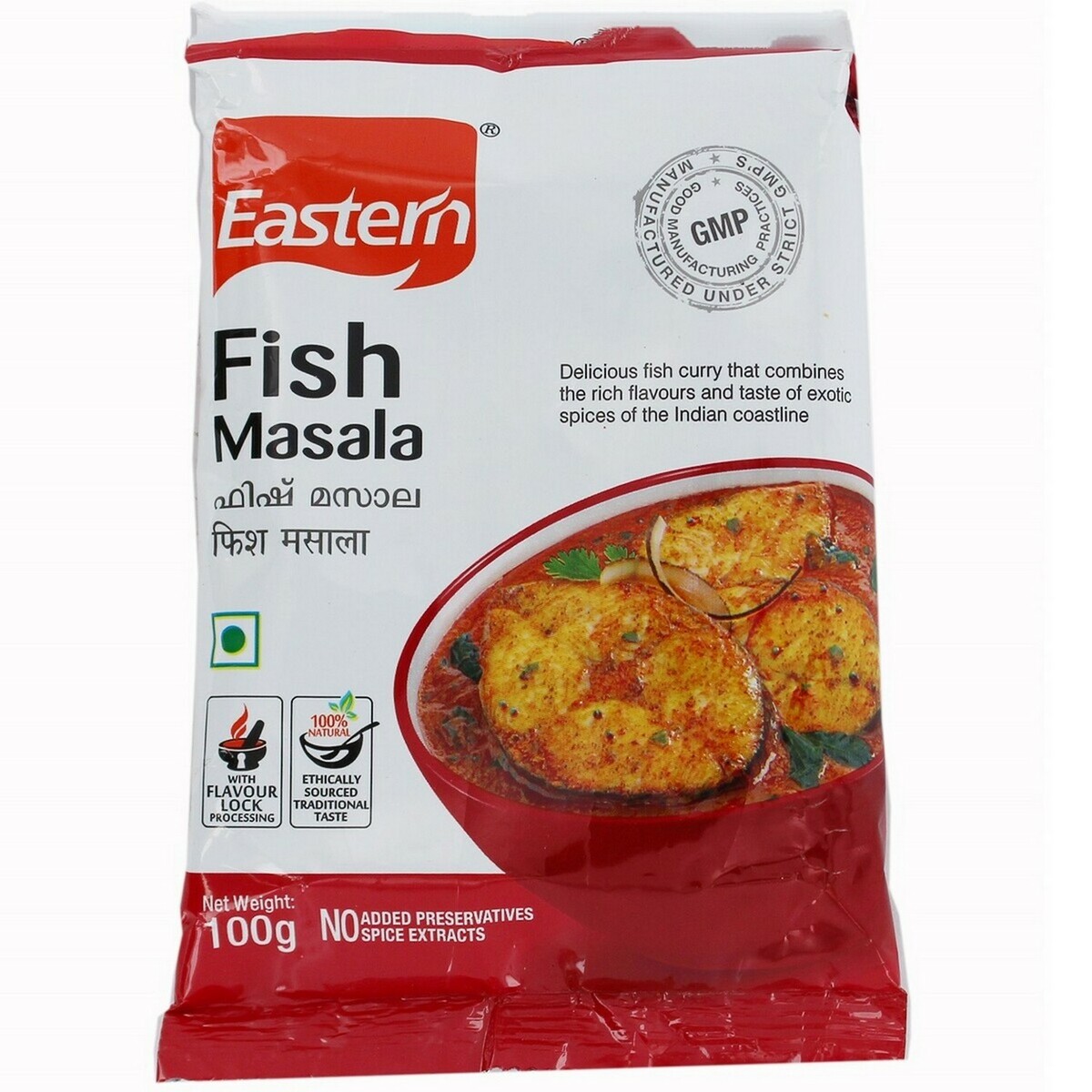 Eastern Fish Masala 100g