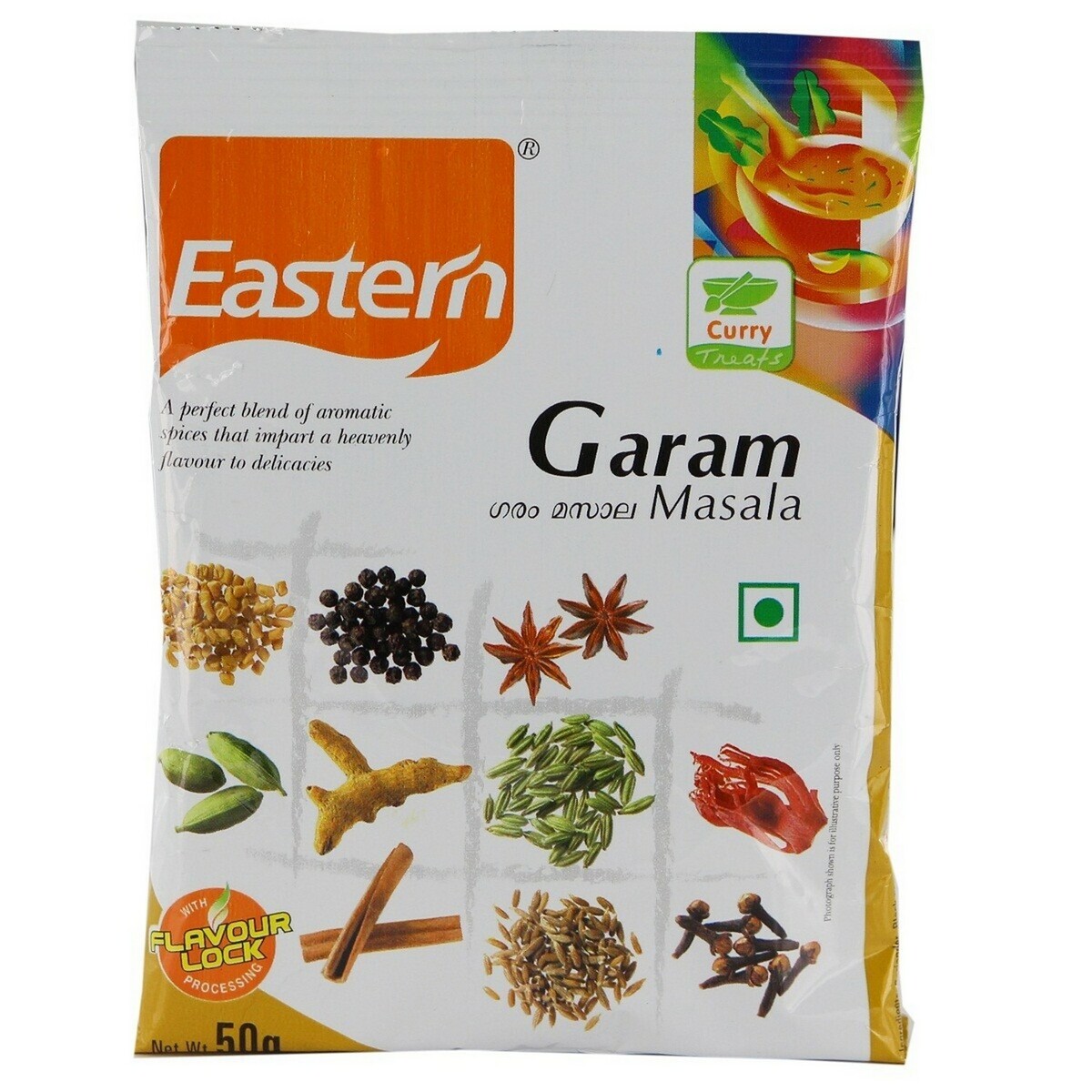 Eastern Garam Masala Powder 50g