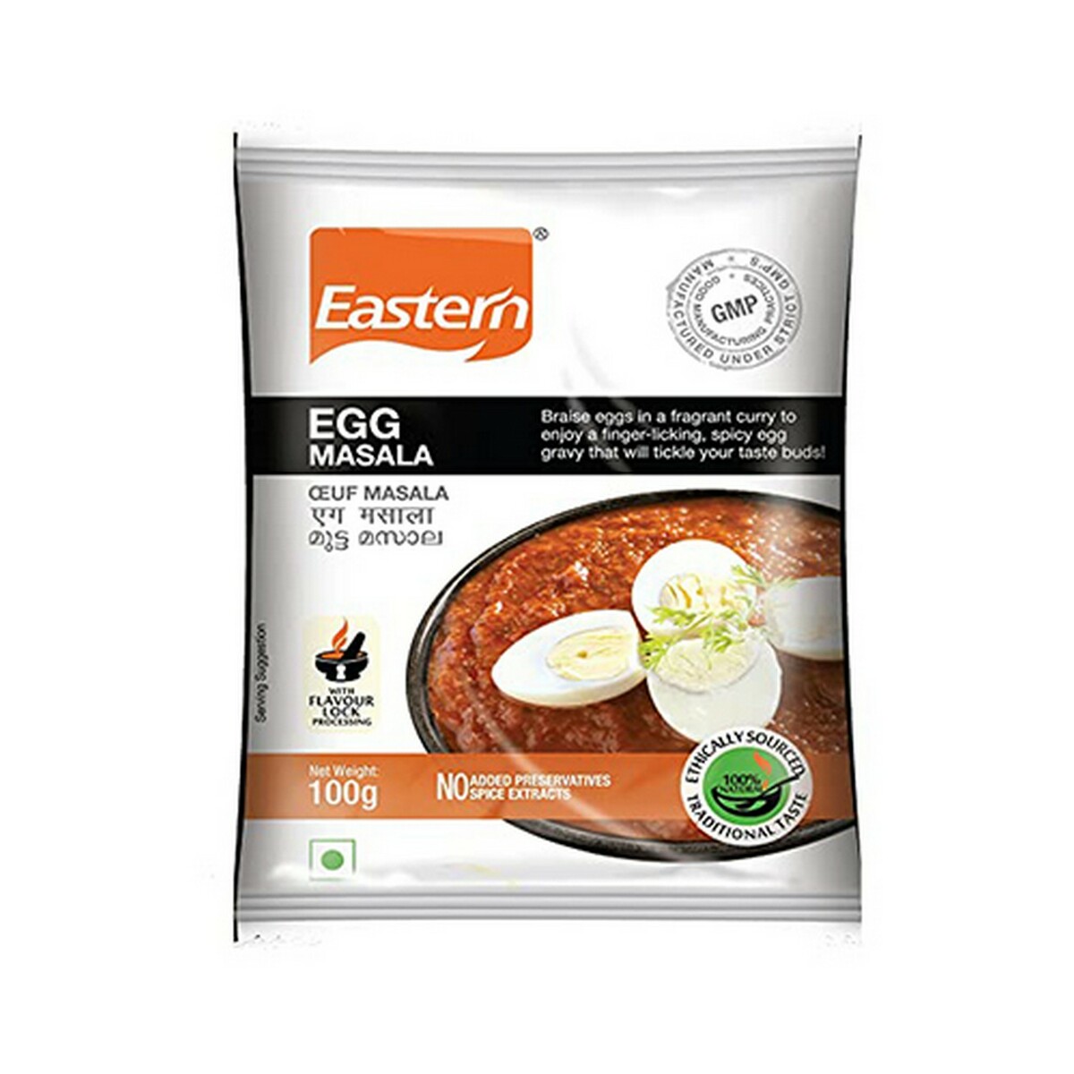 Eastern Egg Curry Masala 100g