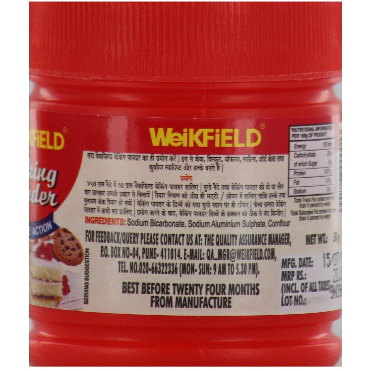 WeikField Baking Powder 50g