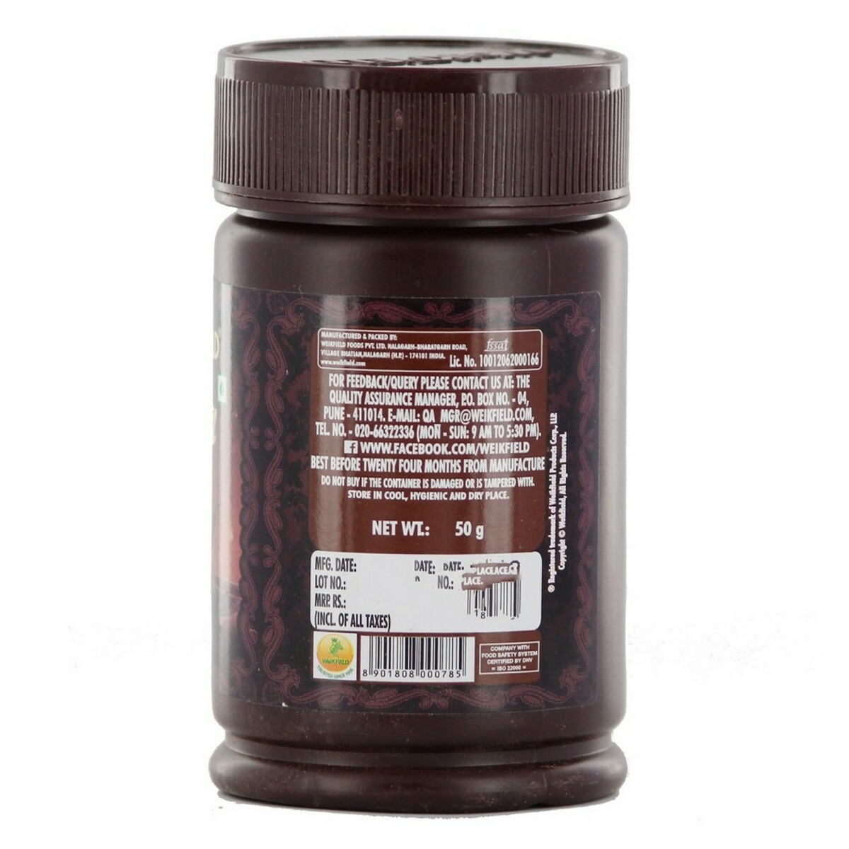 Weikfield Cocoa Powder 50g