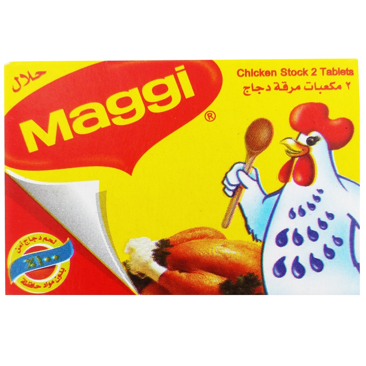 Maggi Chicken Cube 18g