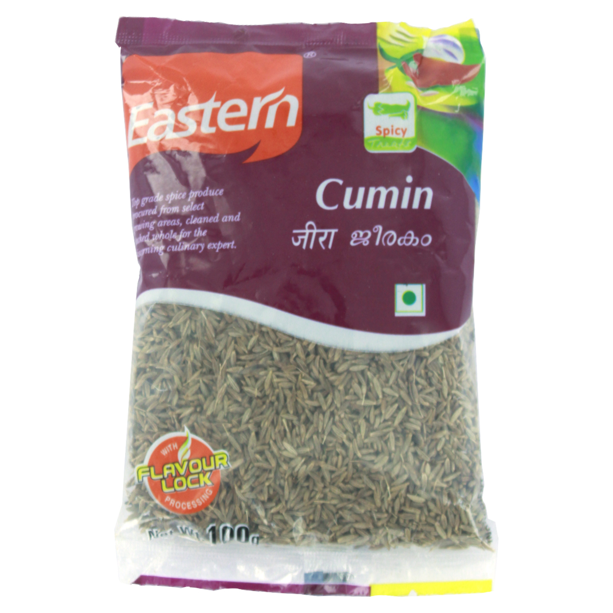 Eastern Cumin Seed 100g