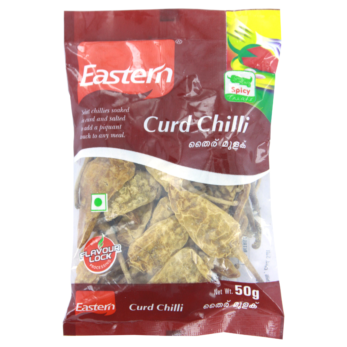 Eastern Curd Cilly Pouch 50g