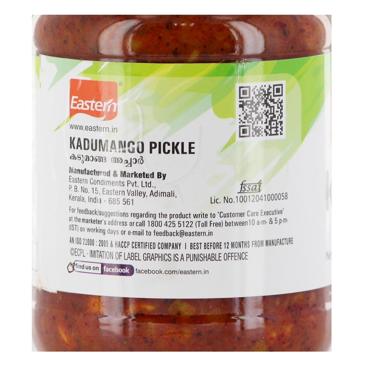 Eastern Kadu Mango Pickle 400g