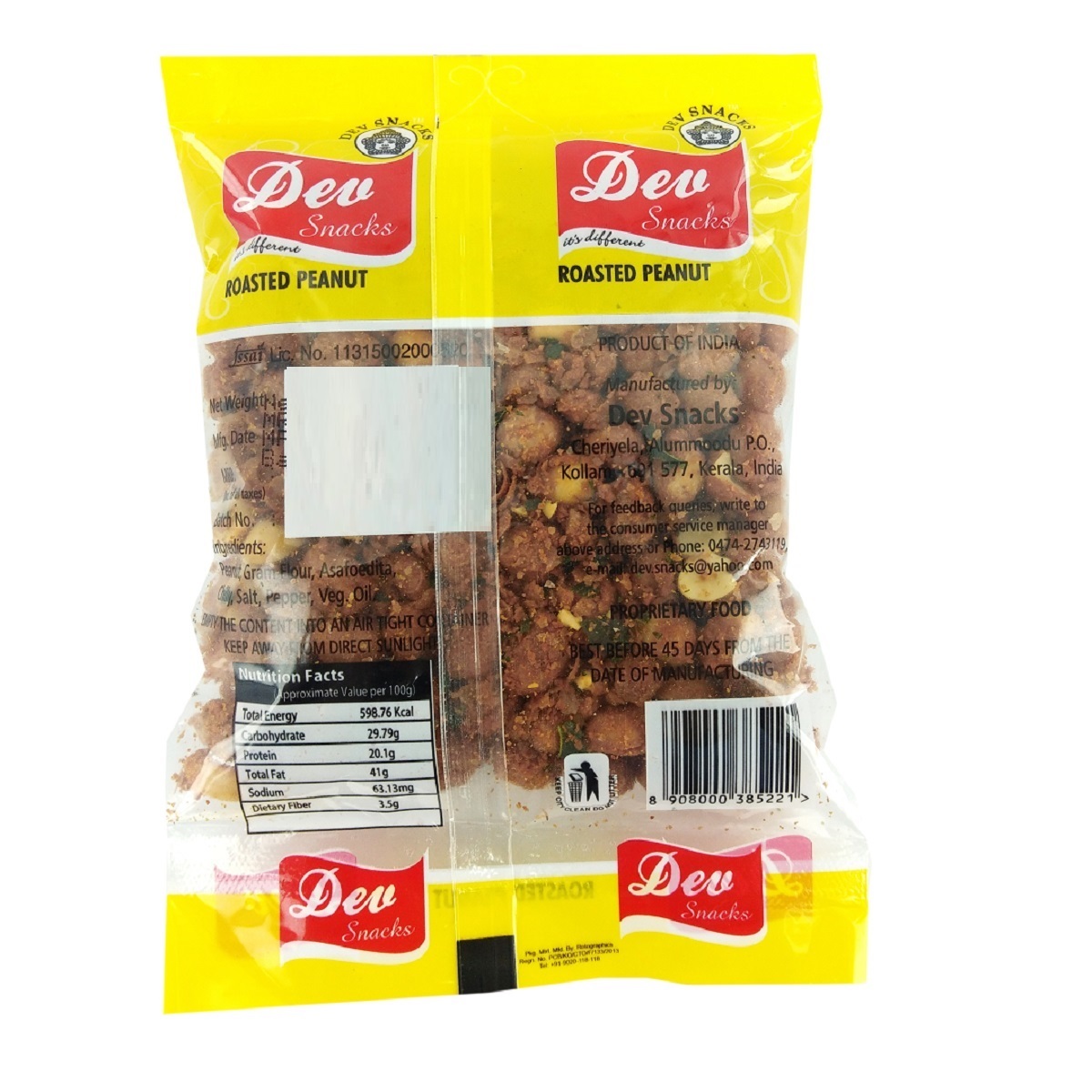 Dev Snacks Roasted Peanut 150g