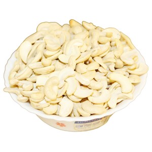 Cashew Nut White Splits  Approx. 500g